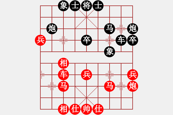 象棋棋譜圖片：名手四核(北斗)-勝-浙江二臺(tái)(天罡) - 步數(shù)：40 