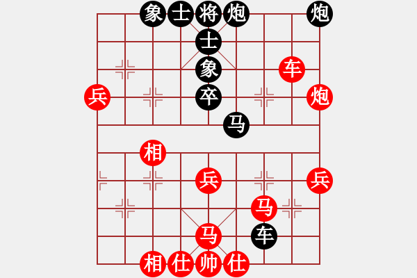 象棋棋譜圖片：名手四核(北斗)-勝-浙江二臺(tái)(天罡) - 步數(shù)：60 