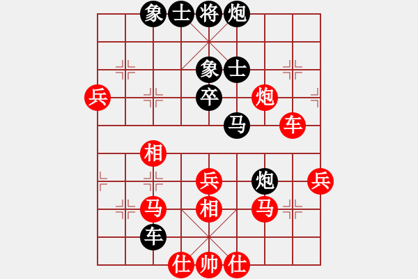 象棋棋譜圖片：名手四核(北斗)-勝-浙江二臺(tái)(天罡) - 步數(shù)：70 