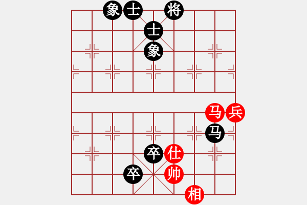 象棋棋譜圖片：寶貝（黑勝）重來 - 步數(shù)：100 