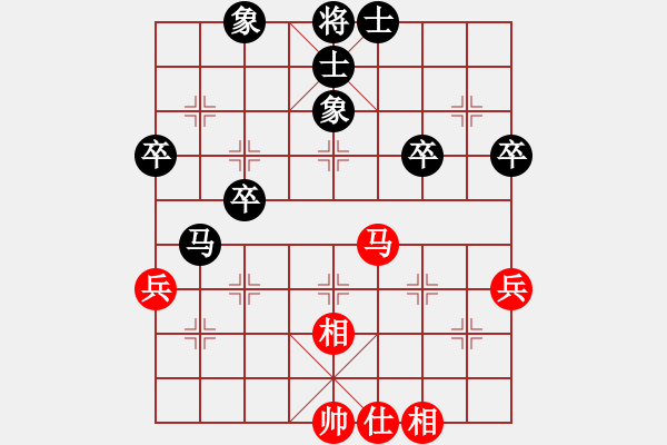 象棋棋譜圖片：寶貝（黑勝）重來 - 步數(shù)：50 