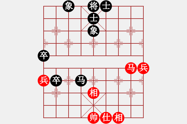 象棋棋譜圖片：寶貝（黑勝）重來 - 步數(shù)：60 