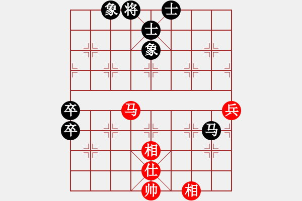 象棋棋譜圖片：寶貝（黑勝）重來 - 步數(shù)：70 