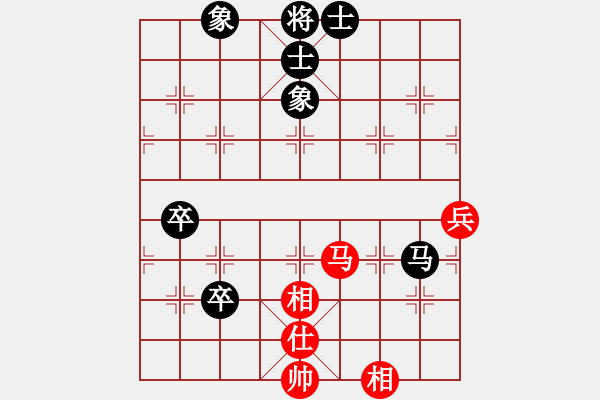 象棋棋譜圖片：寶貝（黑勝）重來 - 步數(shù)：80 