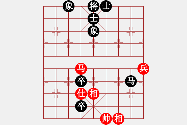 象棋棋譜圖片：寶貝（黑勝）重來 - 步數(shù)：90 