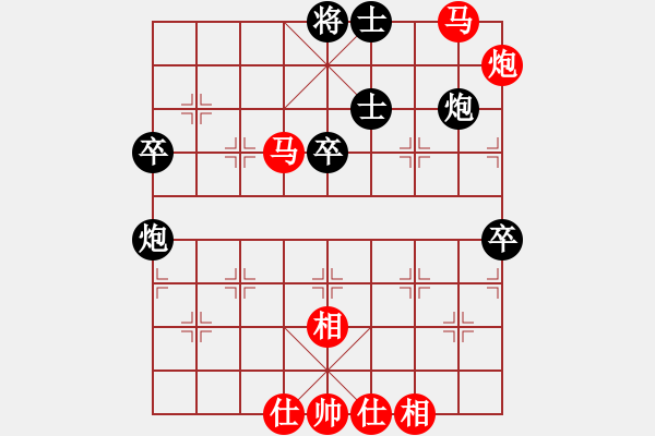 象棋棋譜圖片：棋局-4aN 51NcA - 步數(shù)：0 