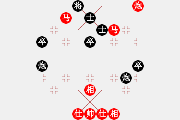 象棋棋譜圖片：棋局-4aN 51NcA - 步數(shù)：10 