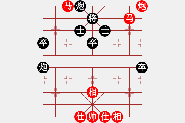 象棋棋譜圖片：棋局-4aN 51NcA - 步數(shù)：20 