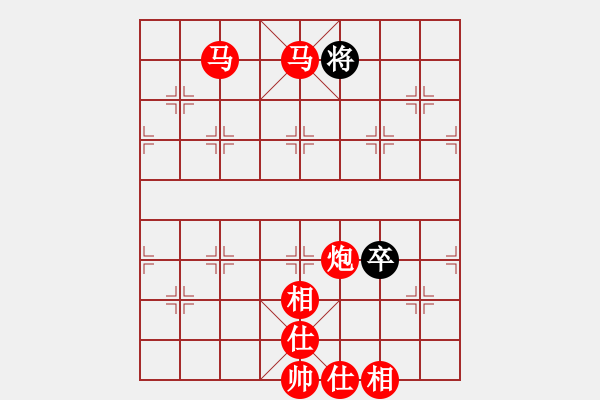 象棋棋譜圖片：棋局-4aN 51NcA - 步數(shù)：70 