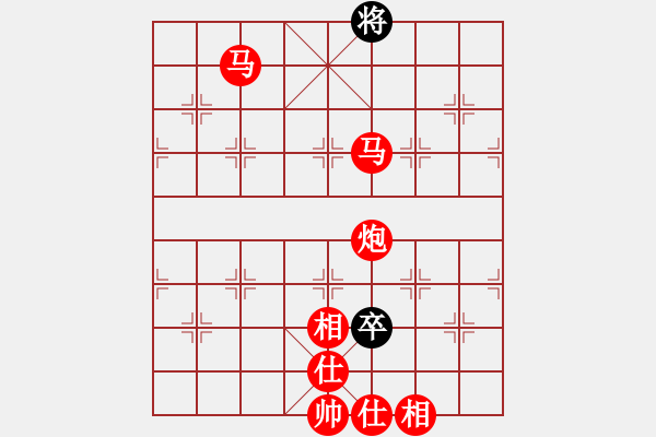 象棋棋譜圖片：棋局-4aN 51NcA - 步數(shù)：77 