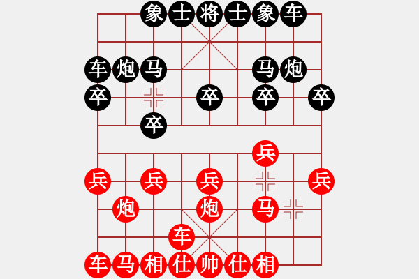 象棋棋譜圖片：[快12]浩軒爺 先勝 [快10]速國強(qiáng) - 步數(shù)：10 