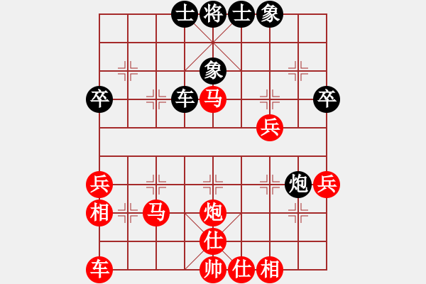 象棋棋譜圖片：[快12]浩軒爺 先勝 [快10]速國強(qiáng) - 步數(shù)：40 