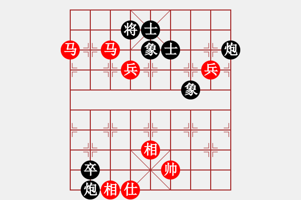 象棋棋譜圖片：靈巖(3段)-和-天煞孤鑫(1段) - 步數(shù)：120 