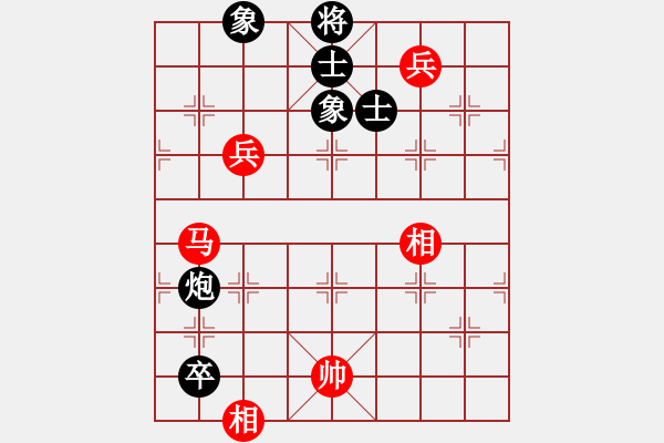 象棋棋譜圖片：靈巖(3段)-和-天煞孤鑫(1段) - 步數(shù)：157 