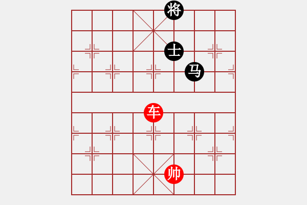 象棋棋譜圖片：象棋愛(ài)好者挑戰(zhàn)亞艾元小棋士 2023-03-15 - 步數(shù)：30 