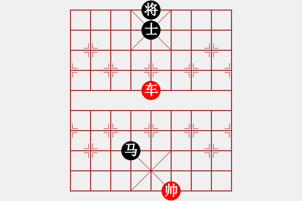 象棋棋譜圖片：象棋愛(ài)好者挑戰(zhàn)亞艾元小棋士 2023-03-15 - 步數(shù)：40 