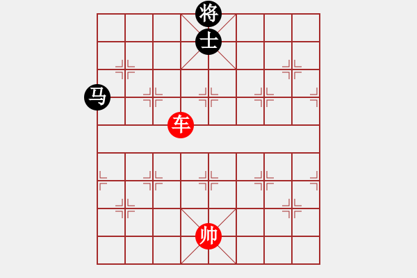 象棋棋譜圖片：象棋愛(ài)好者挑戰(zhàn)亞艾元小棋士 2023-03-15 - 步數(shù)：50 