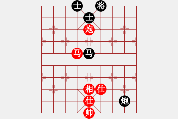 象棋棋谱图片：下山王冖(月将)-和-青城石蜜(月将) - 步数：100 