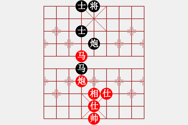 象棋棋谱图片：下山王冖(月将)-和-青城石蜜(月将) - 步数：120 
