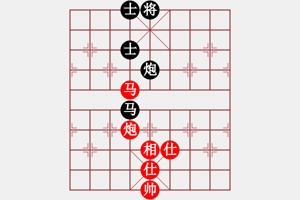 象棋棋譜圖片：下山王冖(月將)-和-青城石蜜(月將) - 步數(shù)：120 