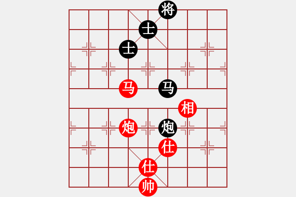 象棋棋谱图片：下山王冖(月将)-和-青城石蜜(月将) - 步数：130 