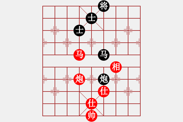 象棋棋譜圖片：下山王冖(月將)-和-青城石蜜(月將) - 步數(shù)：130 