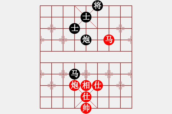 象棋棋谱图片：下山王冖(月将)-和-青城石蜜(月将) - 步数：150 