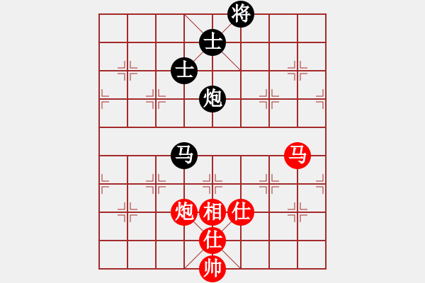 象棋棋谱图片：下山王冖(月将)-和-青城石蜜(月将) - 步数：160 