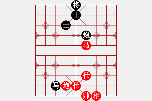 象棋棋譜圖片：下山王冖(月將)-和-青城石蜜(月將) - 步數(shù)：170 