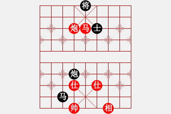 象棋棋谱图片：下山王冖(月将)-和-青城石蜜(月将) - 步数：180 