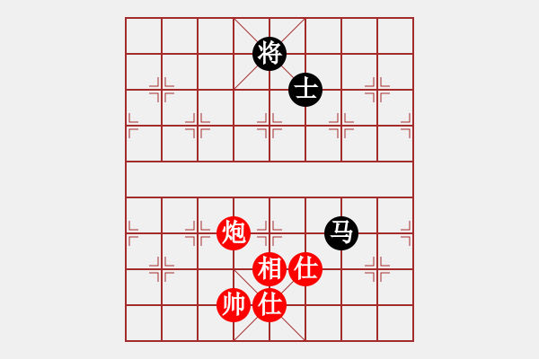 象棋棋谱图片：下山王冖(月将)-和-青城石蜜(月将) - 步数：190 