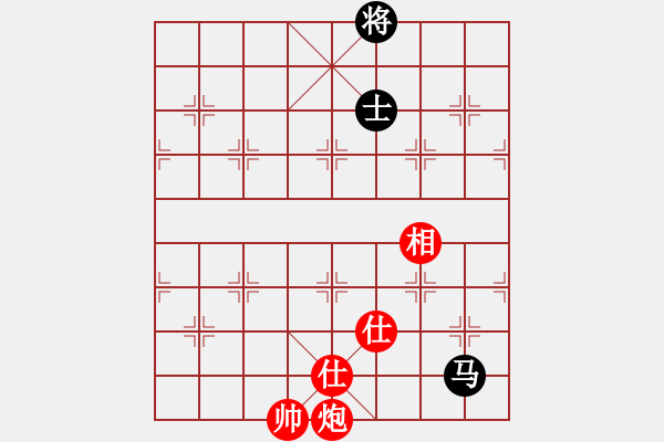 象棋棋谱图片：下山王冖(月将)-和-青城石蜜(月将) - 步数：200 