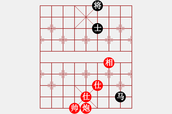 象棋棋譜圖片：下山王冖(月將)-和-青城石蜜(月將) - 步數(shù)：200 