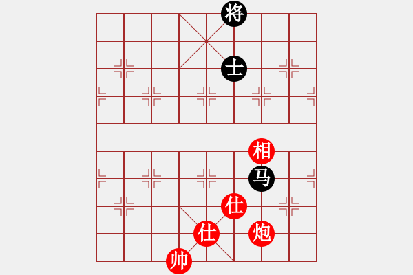 象棋棋谱图片：下山王冖(月将)-和-青城石蜜(月将) - 步数：210 