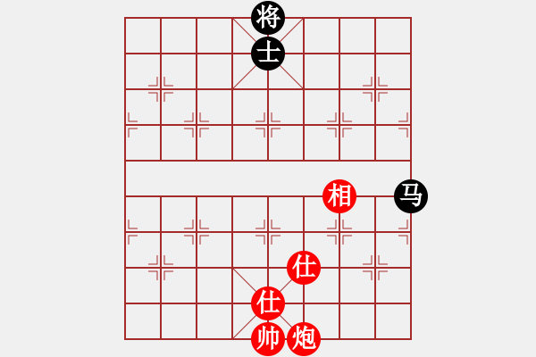 象棋棋谱图片：下山王冖(月将)-和-青城石蜜(月将) - 步数：220 