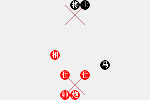 象棋棋谱图片：下山王冖(月将)-和-青城石蜜(月将) - 步数：230 