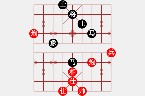 象棋棋譜圖片：真行家(無極)-和-鄂一爾多斯(地煞) - 步數(shù)：100 