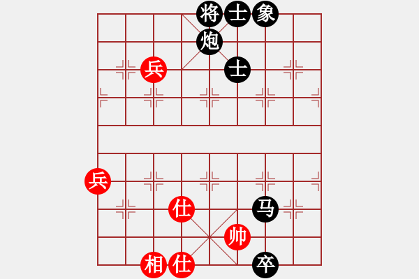 象棋棋譜圖片：2019.6.28.10評(píng)測(cè)張仕進(jìn)先負(fù)兵馬局.pgn - 步數(shù)：110 