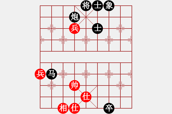 象棋棋譜圖片：2019.6.28.10評(píng)測(cè)張仕進(jìn)先負(fù)兵馬局.pgn - 步數(shù)：120 