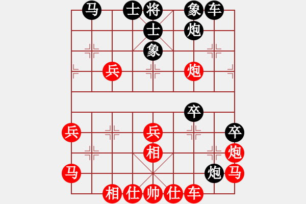 象棋棋譜圖片：2019.6.28.10評(píng)測(cè)張仕進(jìn)先負(fù)兵馬局.pgn - 步數(shù)：40 