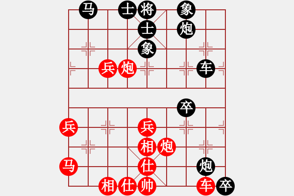 象棋棋譜圖片：2019.6.28.10評(píng)測(cè)張仕進(jìn)先負(fù)兵馬局.pgn - 步數(shù)：50 