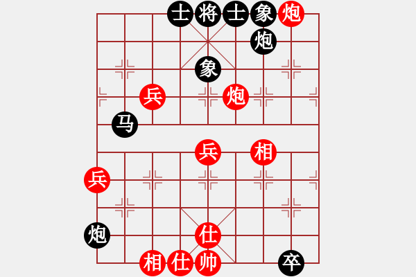 象棋棋譜圖片：2019.6.28.10評(píng)測(cè)張仕進(jìn)先負(fù)兵馬局.pgn - 步數(shù)：60 