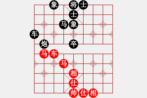 象棋棋譜圖片：踏血追風(fēng)(9段)-和-無錫殺手(月將) - 步數(shù)：110 