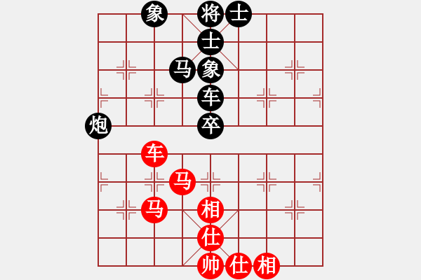 象棋棋譜圖片：踏血追風(fēng)(9段)-和-無錫殺手(月將) - 步數(shù)：121 