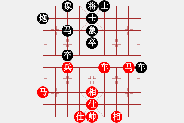 象棋棋譜圖片：踏血追風(fēng)(9段)-和-無錫殺手(月將) - 步數(shù)：80 