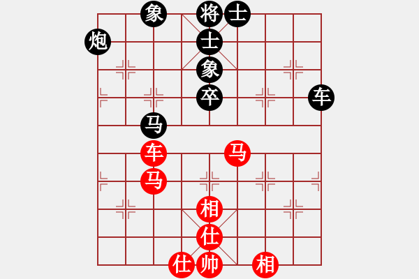 象棋棋譜圖片：踏血追風(fēng)(9段)-和-無錫殺手(月將) - 步數(shù)：90 