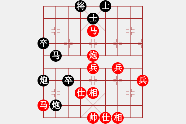 象棋棋譜圖片：金鉤炮[2362086542] -VS- 突出重圍[791110131] - 步數(shù)：60 