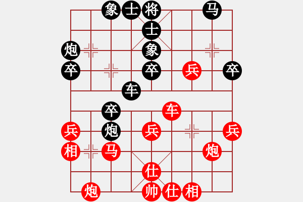 象棋棋谱图片：李小龙 先和 林进春 - 步数：33 