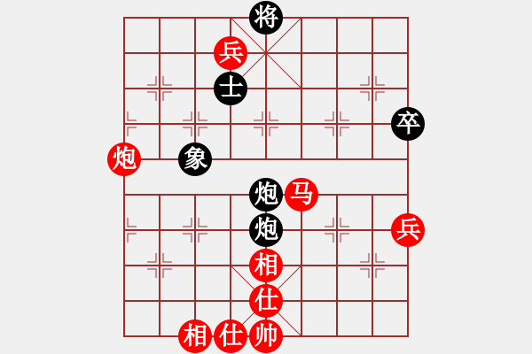 象棋棋譜圖片：百花-浪子小飛VSguoda(2015-9-25) - 步數(shù)：80 