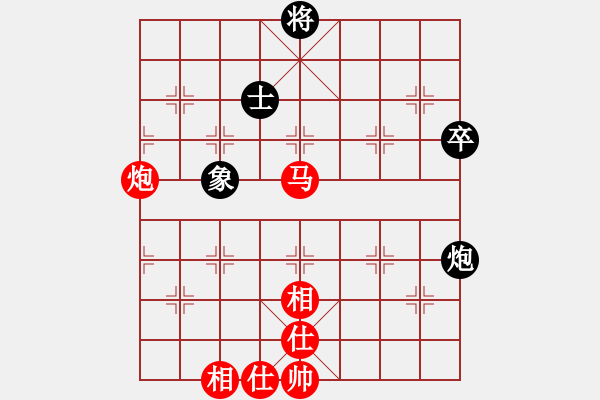 象棋棋譜圖片：百花-浪子小飛VSguoda(2015-9-25) - 步數(shù)：90 